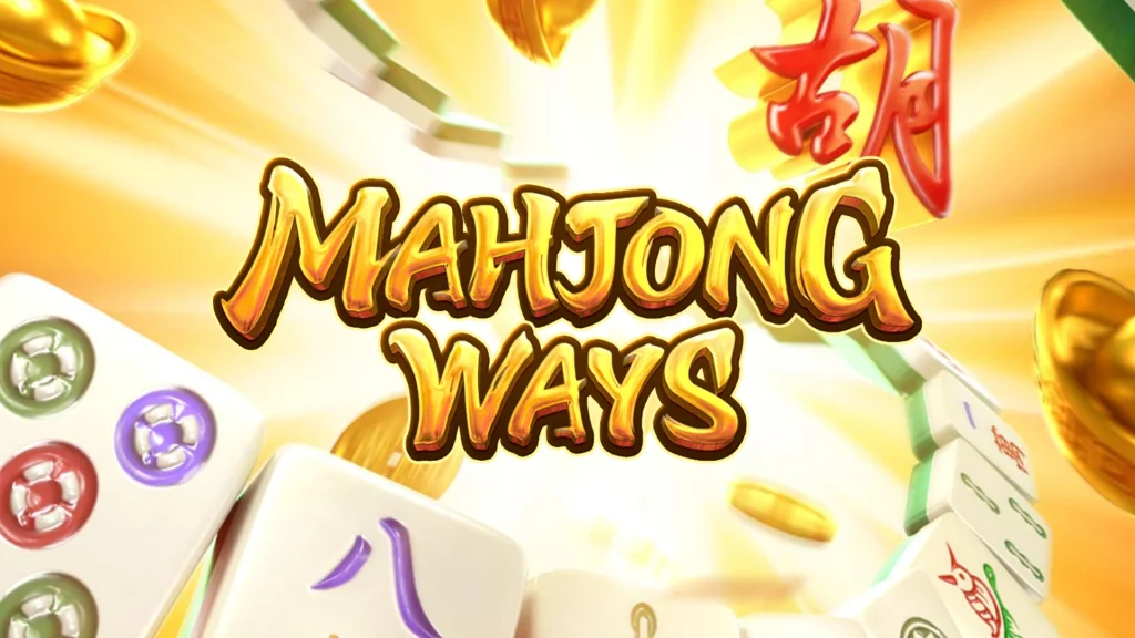 Mahjong Ways RubySlot